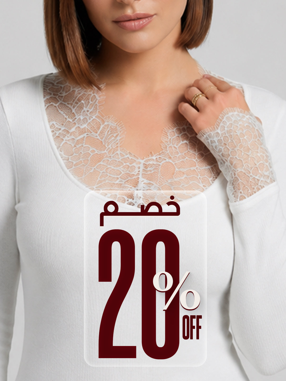 Lace Trim V-Neck Top