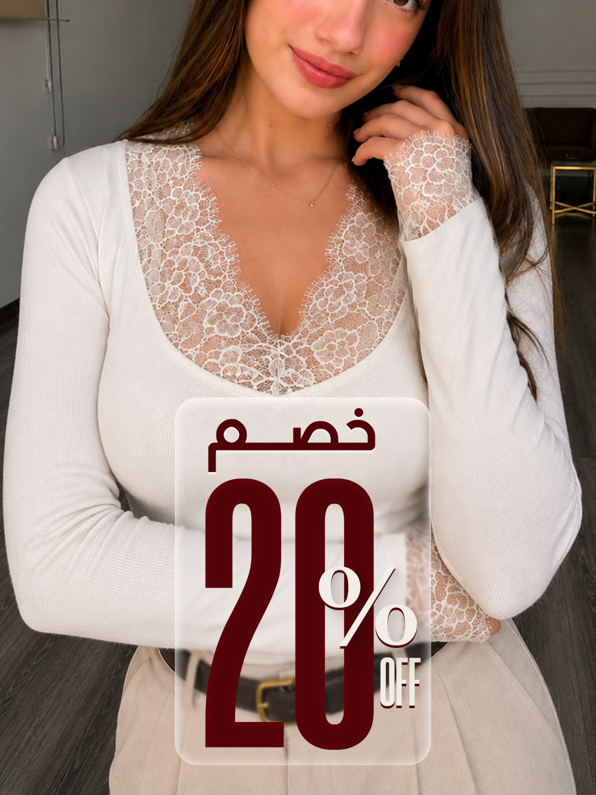 Lace Trim V-Neck Top