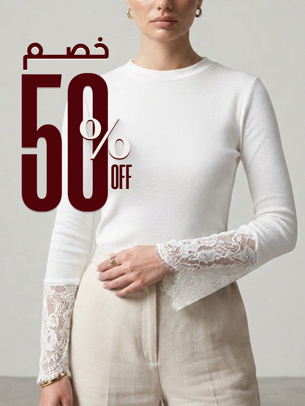 Refined Rib Lace Top